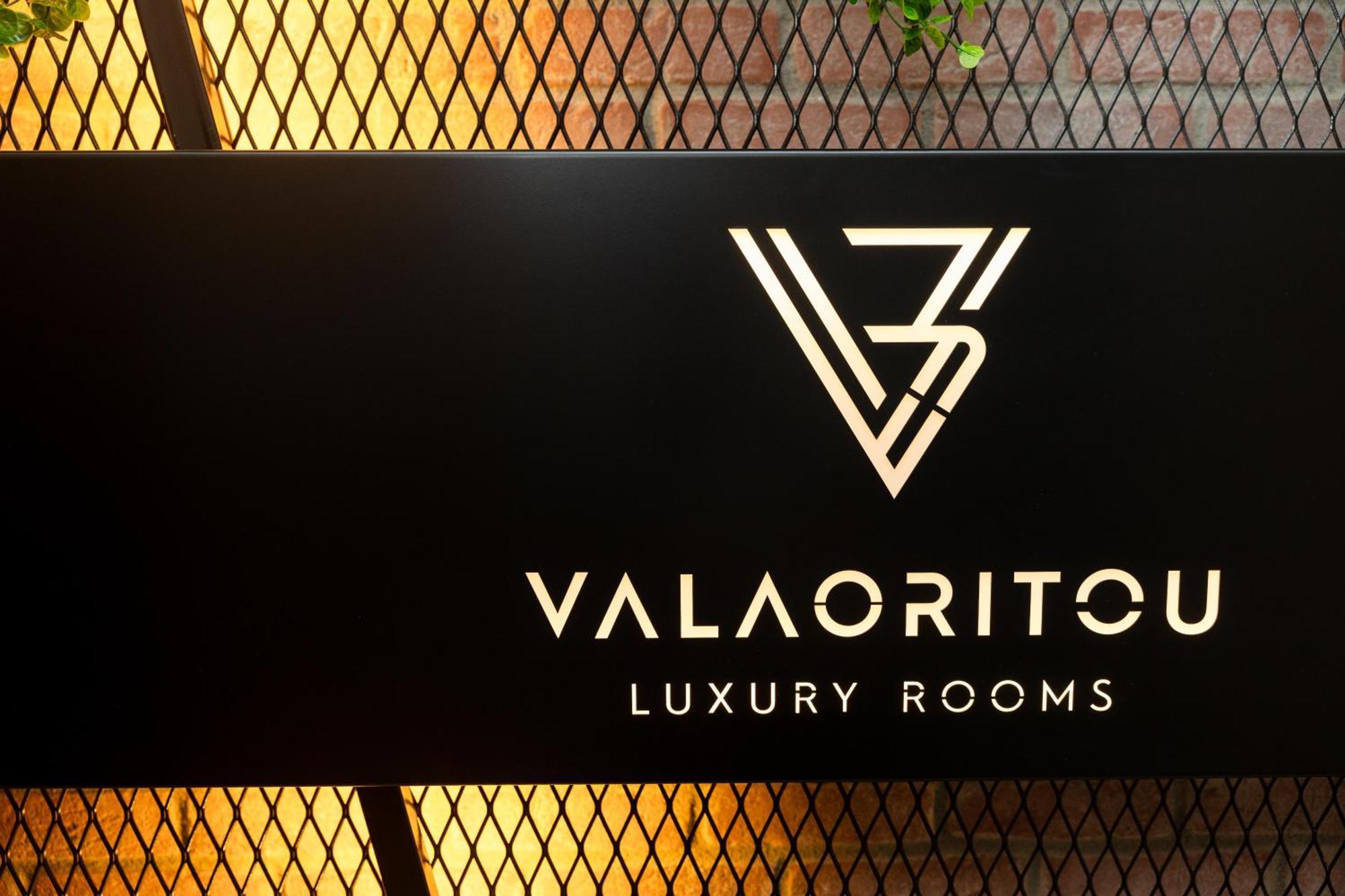 Valaoritou 3 Luxury Rooms Salonic Exterior foto